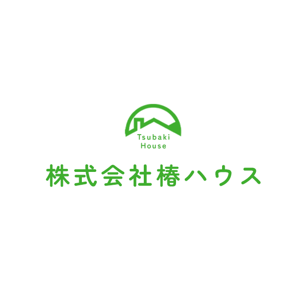 スピーディーな対応が強みです
